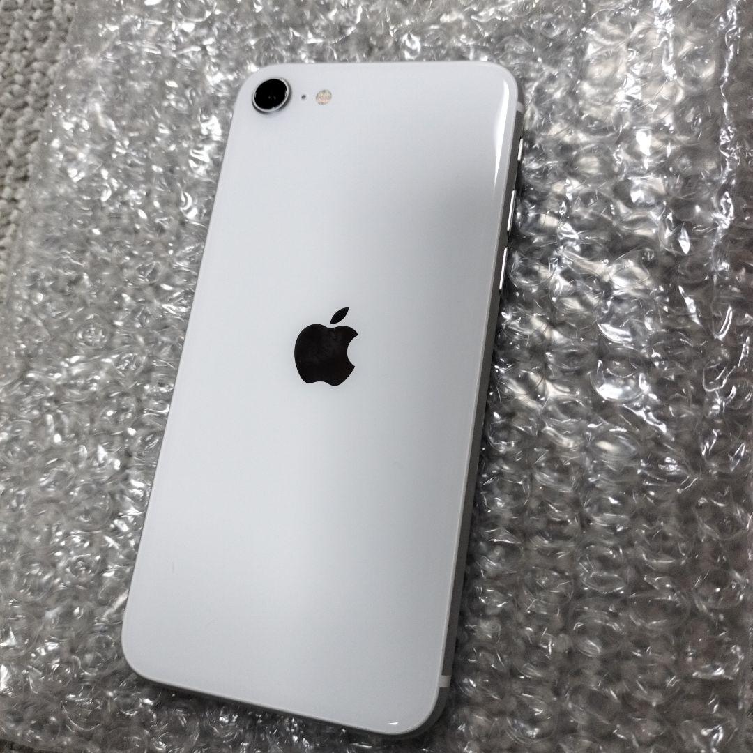 iPhone SE 第3世代 64GB ホワイト