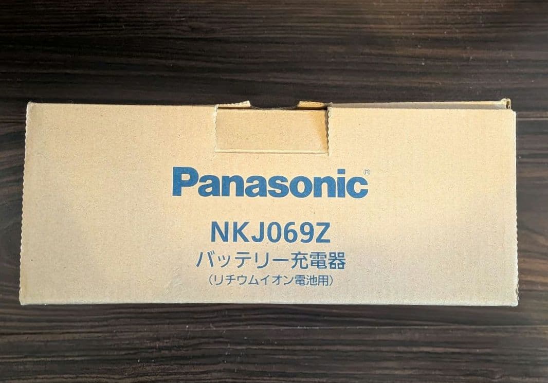 Panasonic NKJ069Z バッテリー充電器