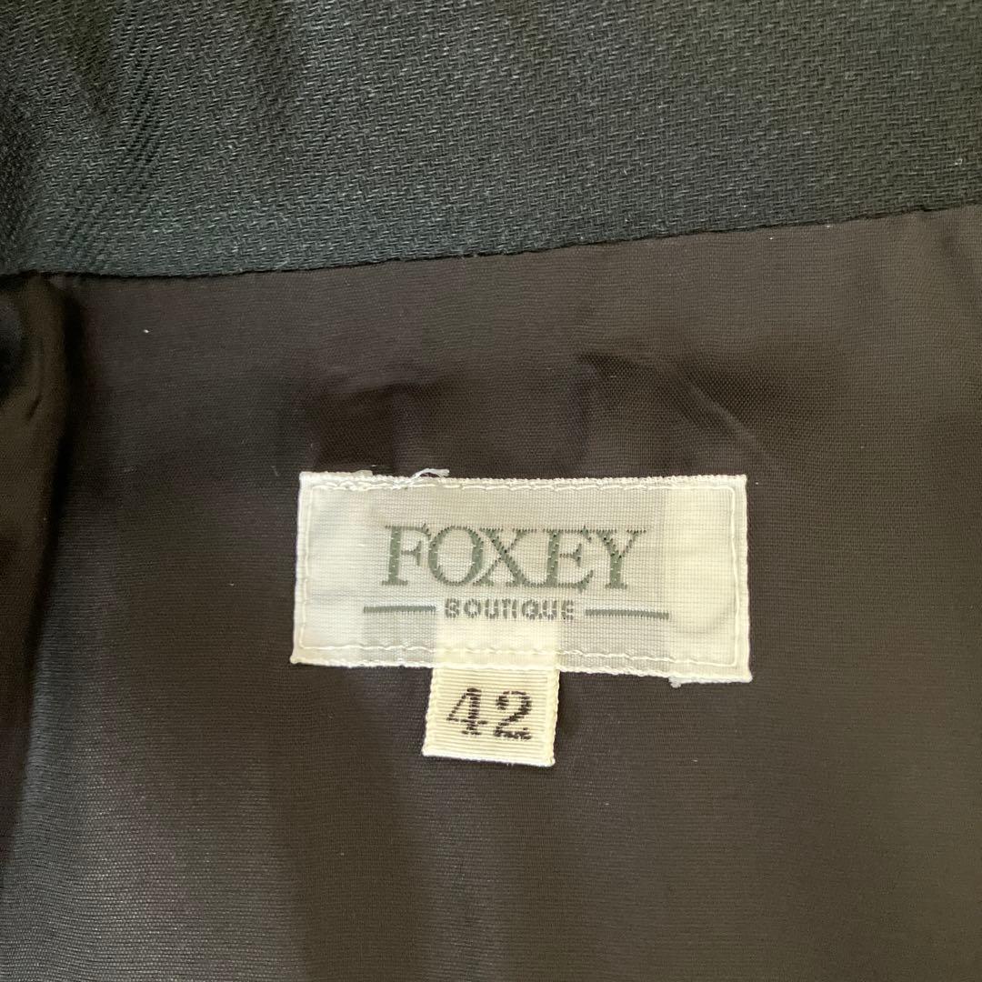 フォクシー ブラックー肉厚フカフカチンチラ付き中綿ベスト　希少42サイズ