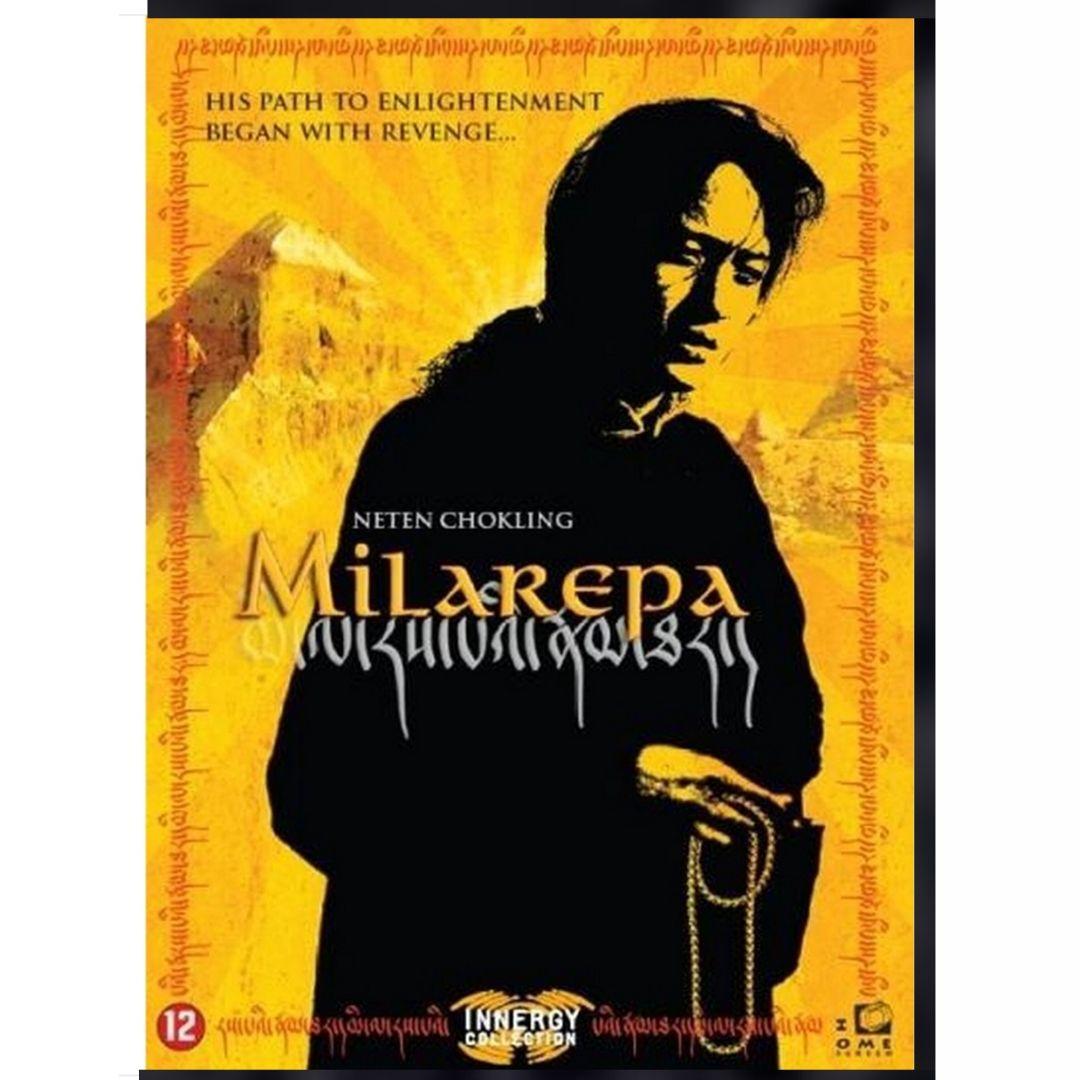 洋画・外国映画 Milarepa DVD (NEDERLANDS/Tibetan) PAL 12