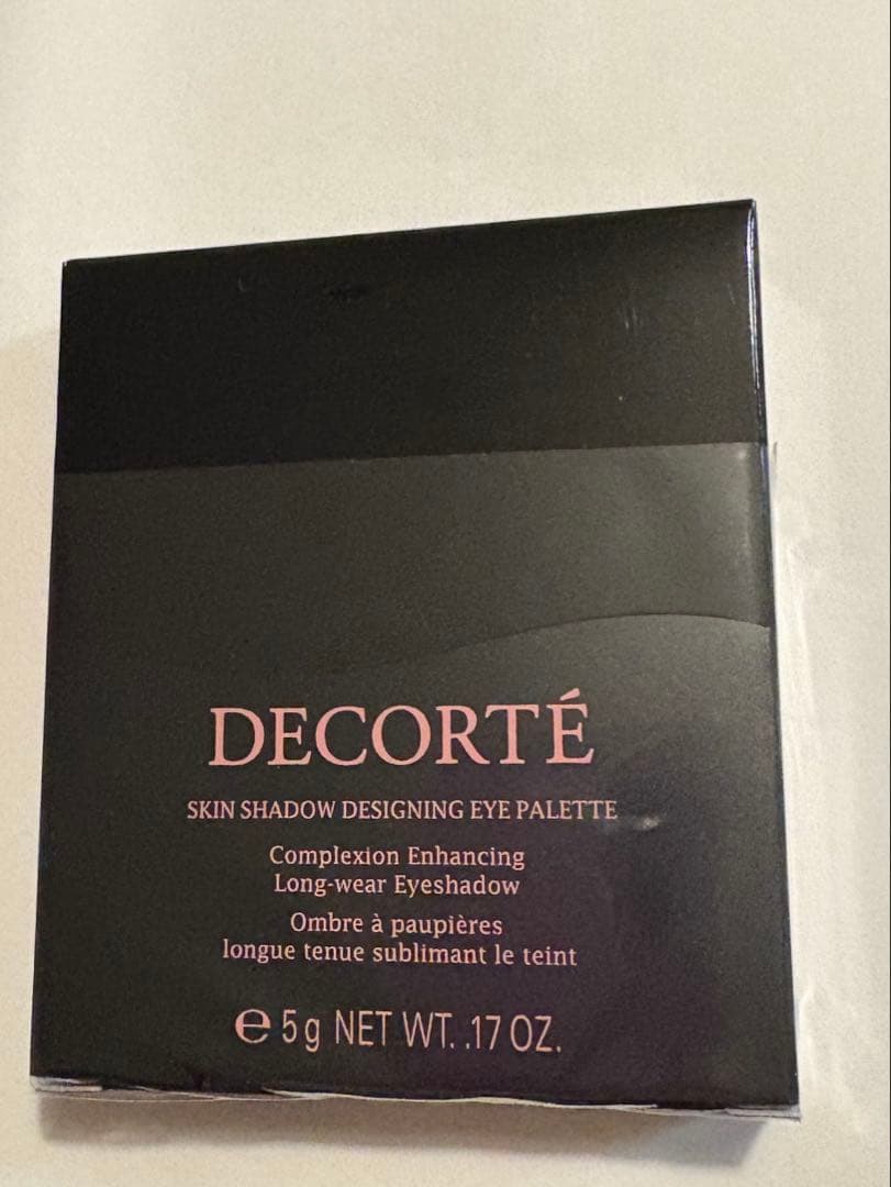 コスメデコルテ スキンシャドウ デザイニングパレット10 新品未使用