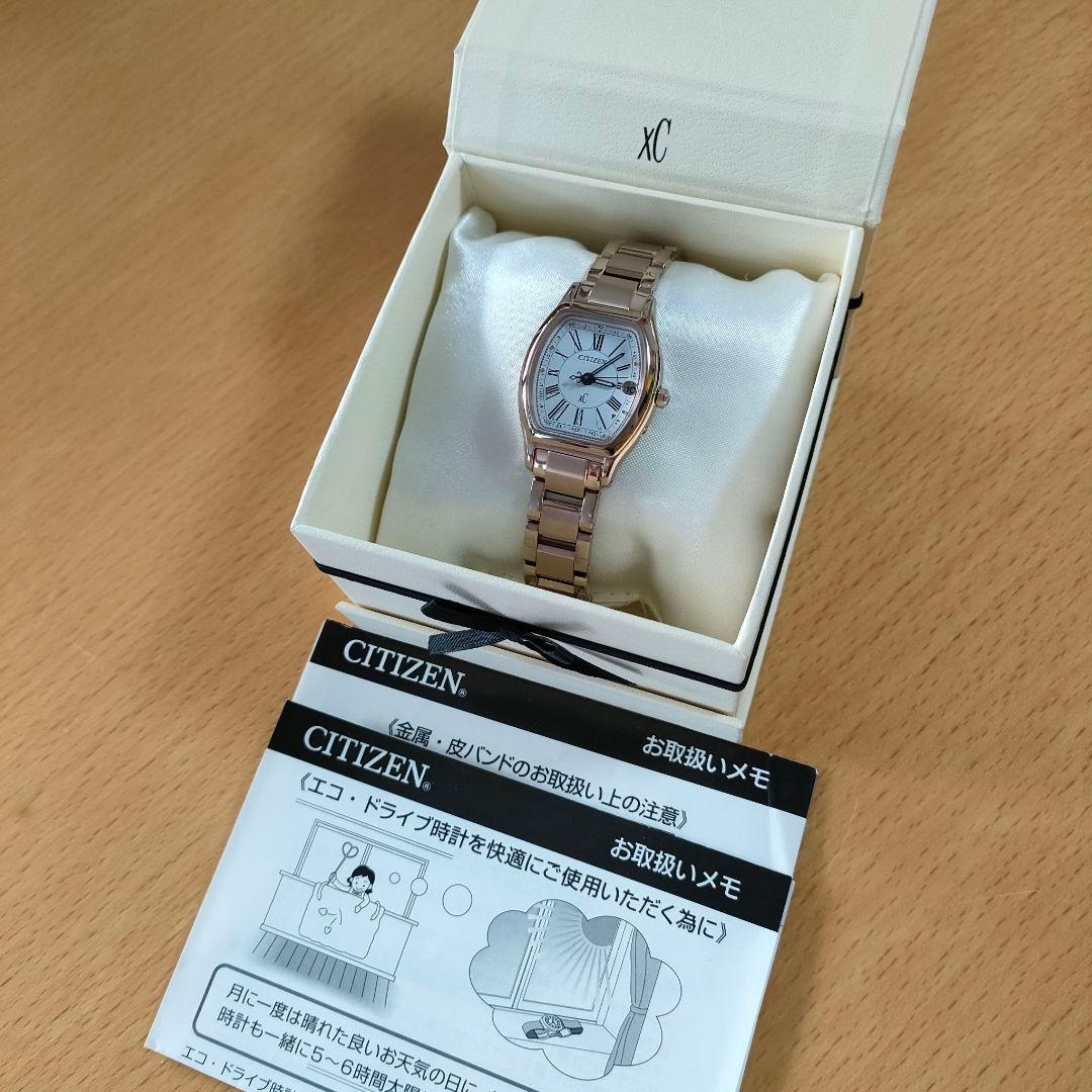 CITIZEN XC/ クロスシー サクラピンク チタン ES9354-51A
