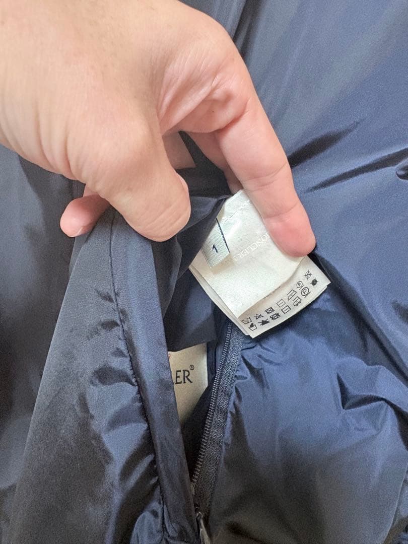 美品 モンクレール スプリング ナイロンコート grouchy リーバーシブル