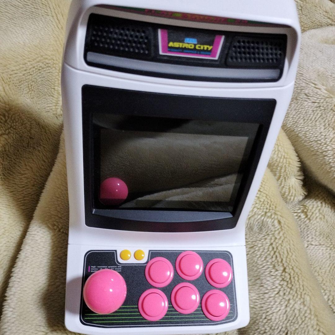 アストロシティミニ