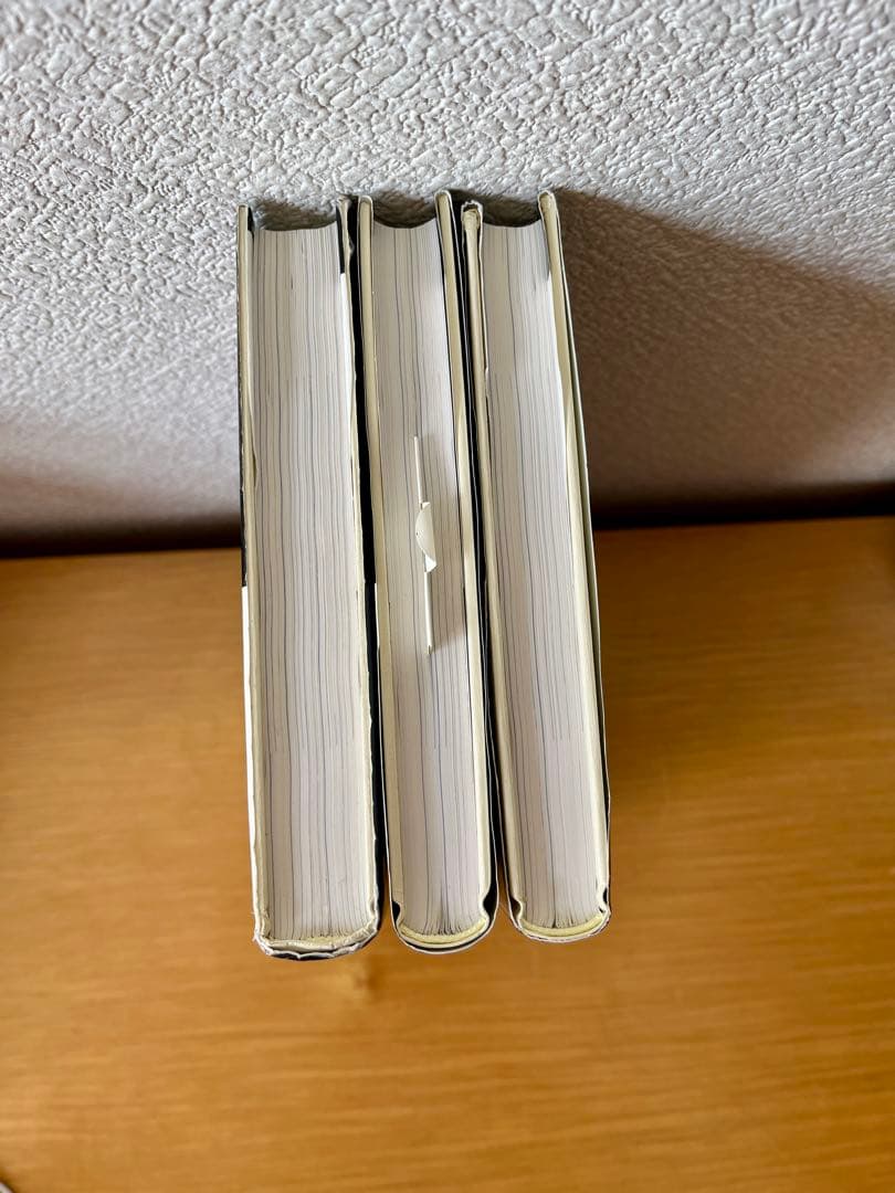 マクマリー有機化学 第9版 3冊セット