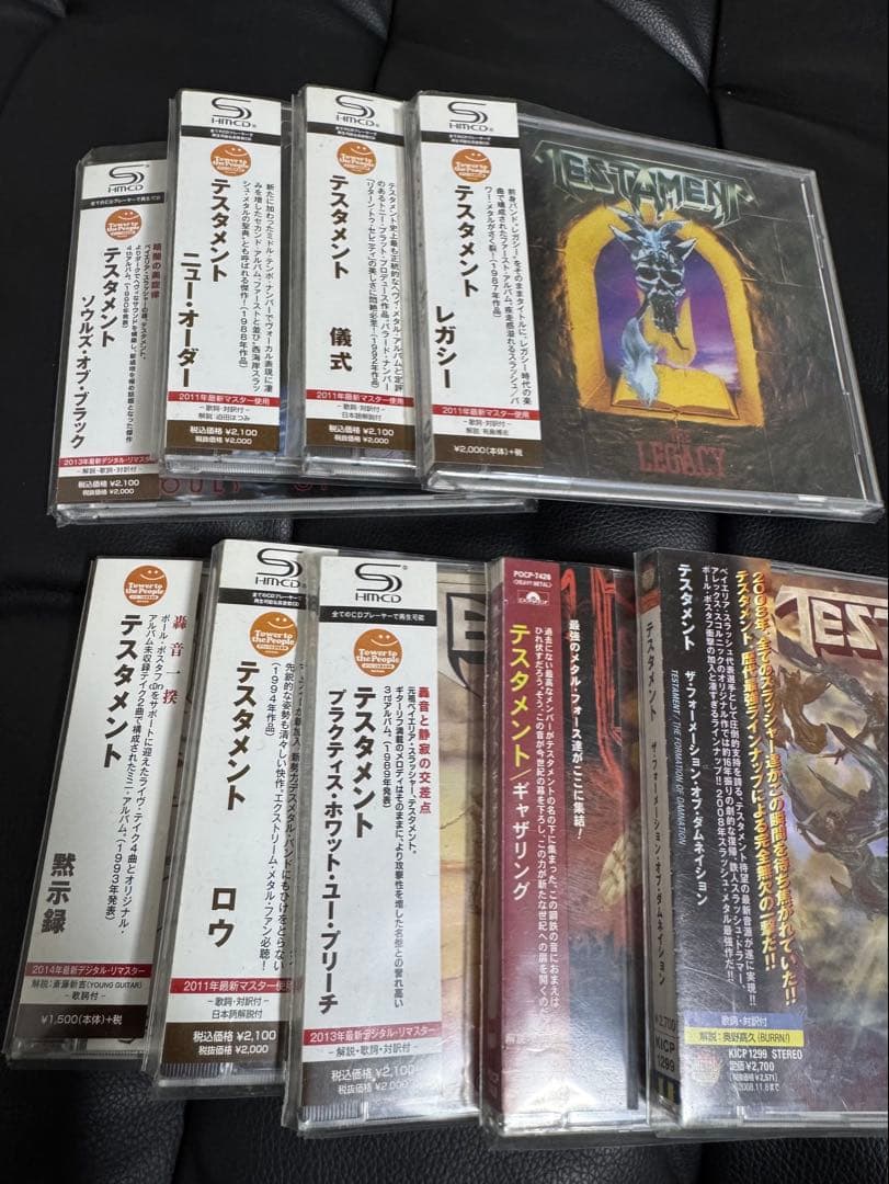 テスタメント　サイン入り高音質CD