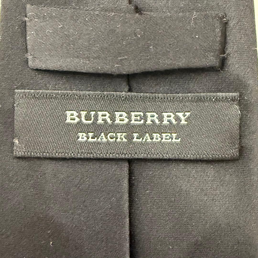 美品✨バーバリー ネクタイ ホースロゴ 冠婚葬祭 無地 黒