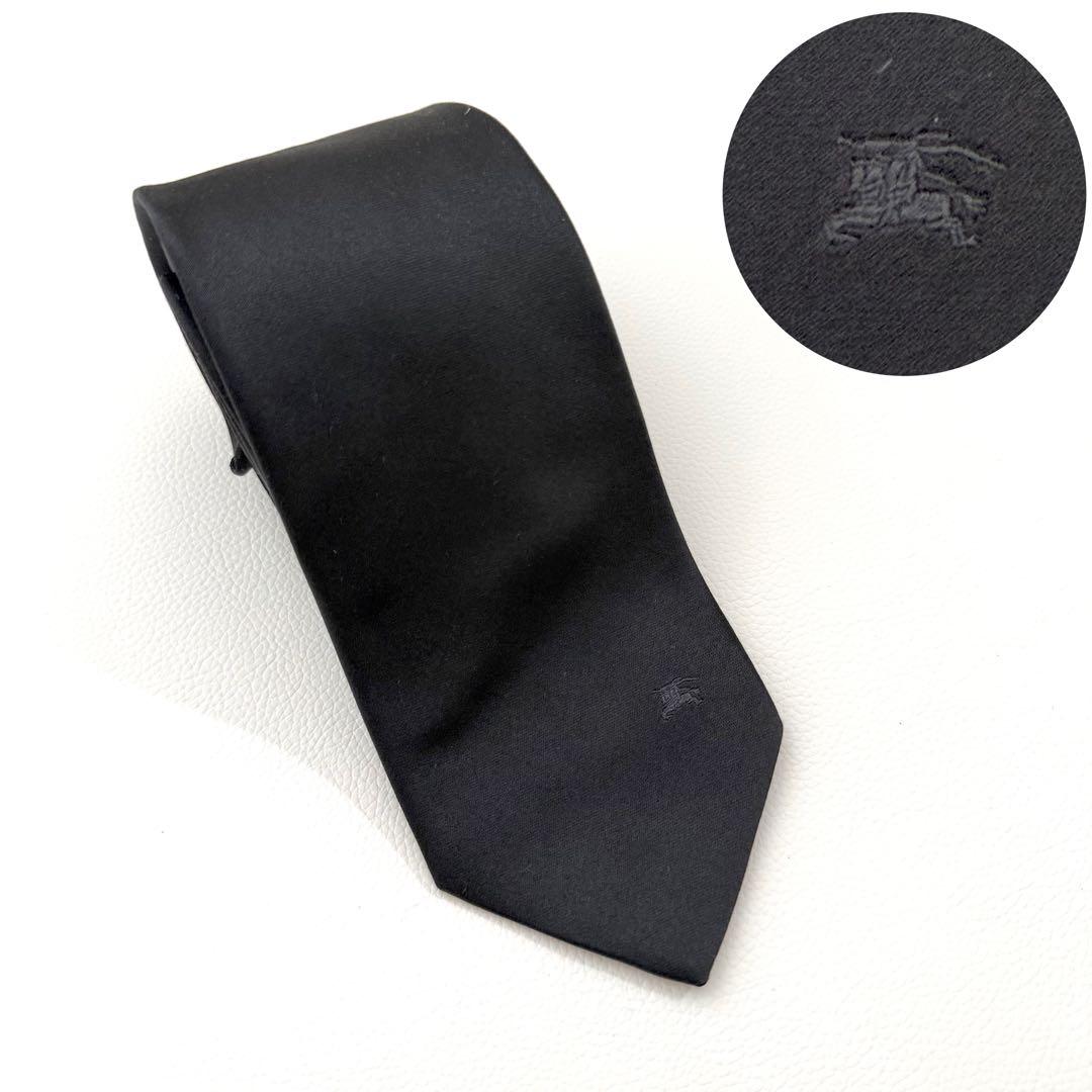 美品✨バーバリー ネクタイ ホースロゴ 冠婚葬祭 無地 黒