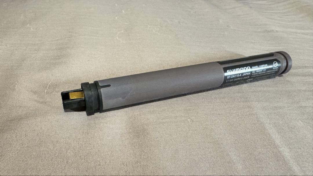 パーツ Shimano BT-DN110-A