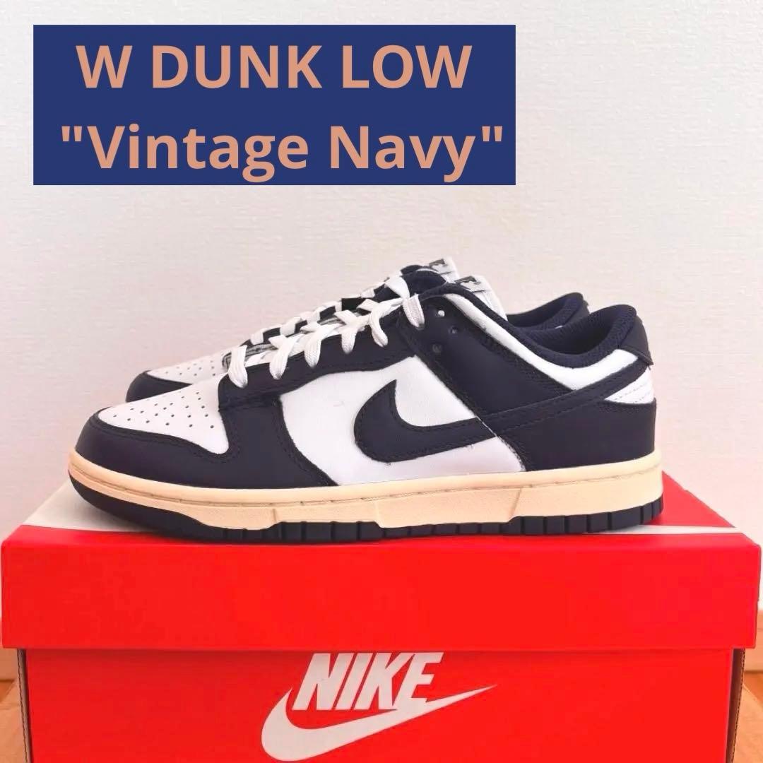 スケートボード Nike Women's Dunk Low \