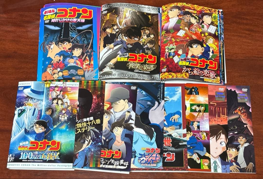 劇場版名探偵コナン+スペシャル 34巻セット dvd