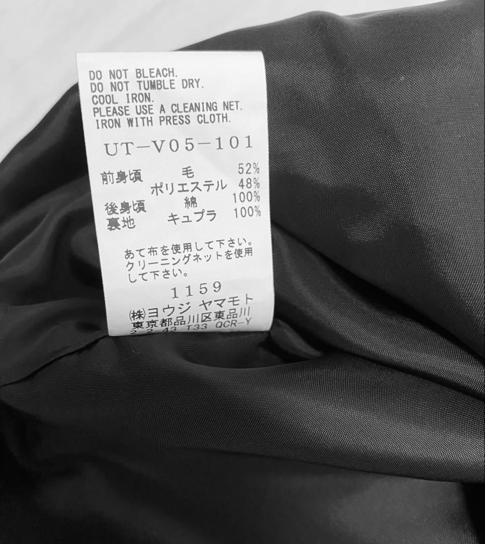 【RT-99465 】S’YTE ブラック ダブルブレスト ベスト