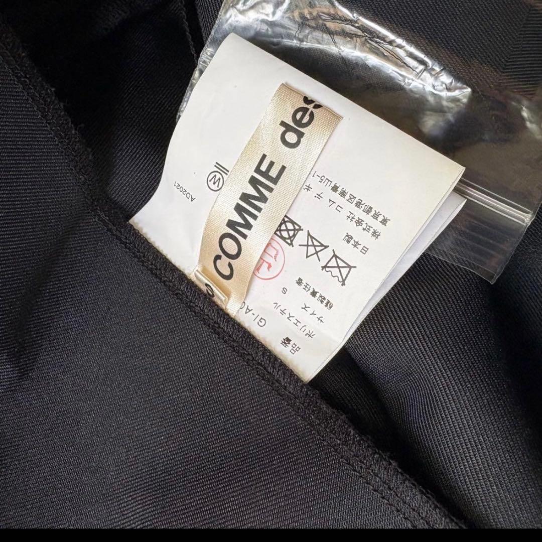 コムデギャルソンエステル立体3Dワイヤージャンパースカートワンピース