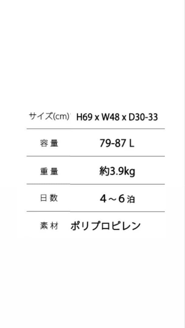 AMERICAN TOURISTER Mサイズ キャリーケース