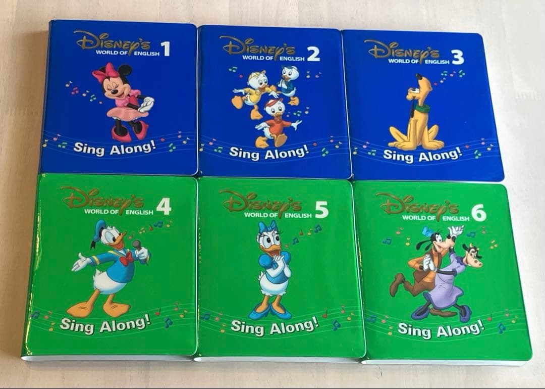 新子役　ディズニー英語システム　dwe シングアロング　DVD