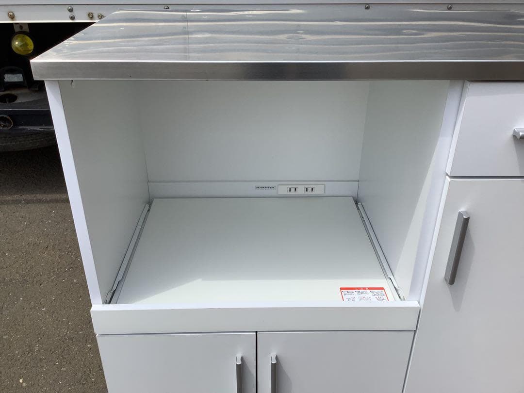 オーロラ姫 山善 キッチンカウンター SSY-C8580KCST