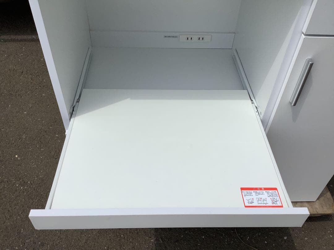 オーロラ姫 山善 キッチンカウンター SSY-C8580KCST