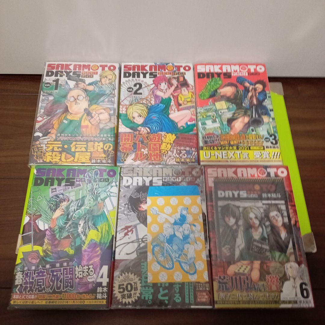 ①特典36点　サカモトデイズ　全巻(1〜21巻)　初版　新品　イラストカード他