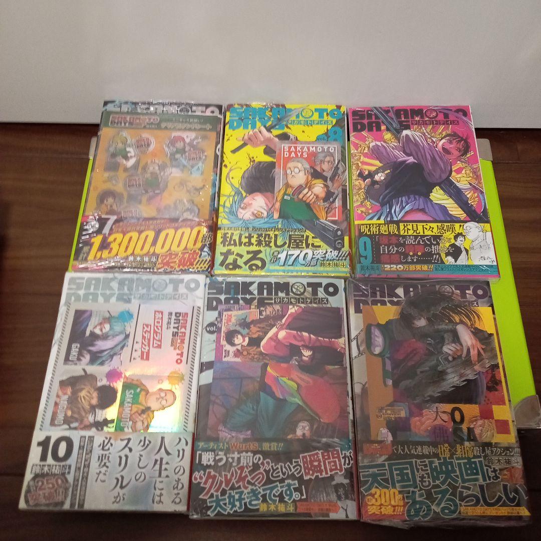 ①特典36点　サカモトデイズ　全巻(1〜21巻)　初版　新品　イラストカード他