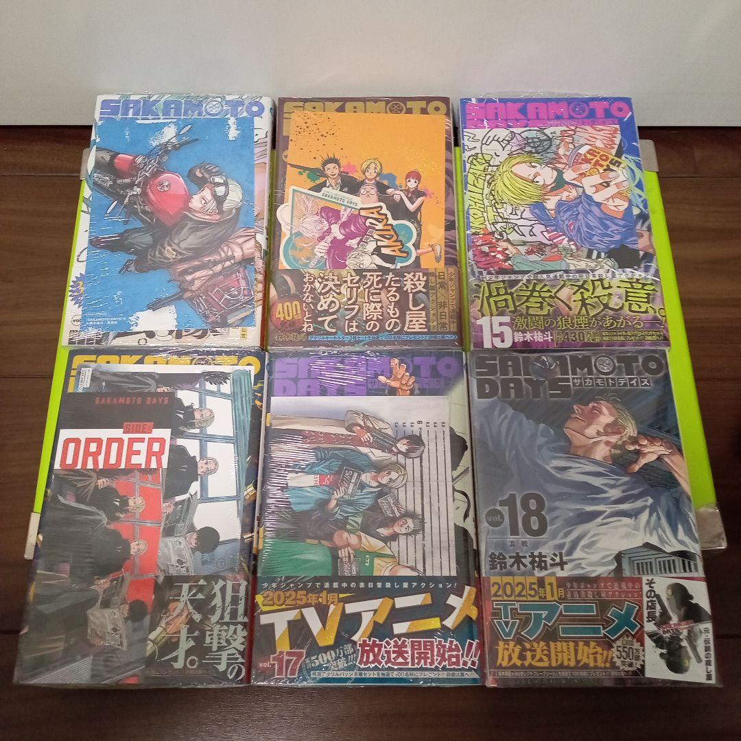 ①特典36点　サカモトデイズ　全巻(1〜21巻)　初版　新品　イラストカード他