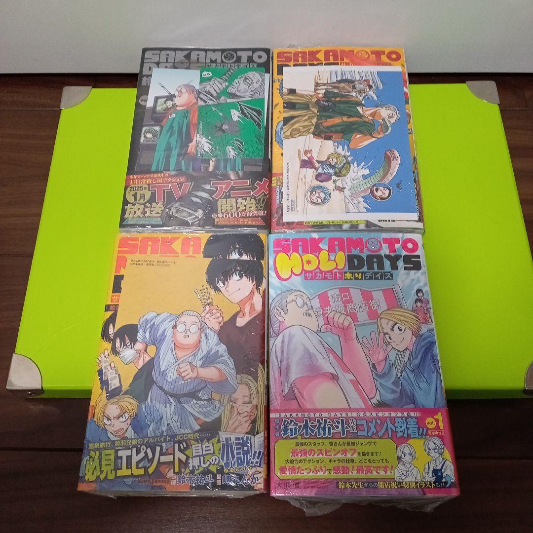 ①特典36点　サカモトデイズ　全巻(1〜21巻)　初版　新品　イラストカード他