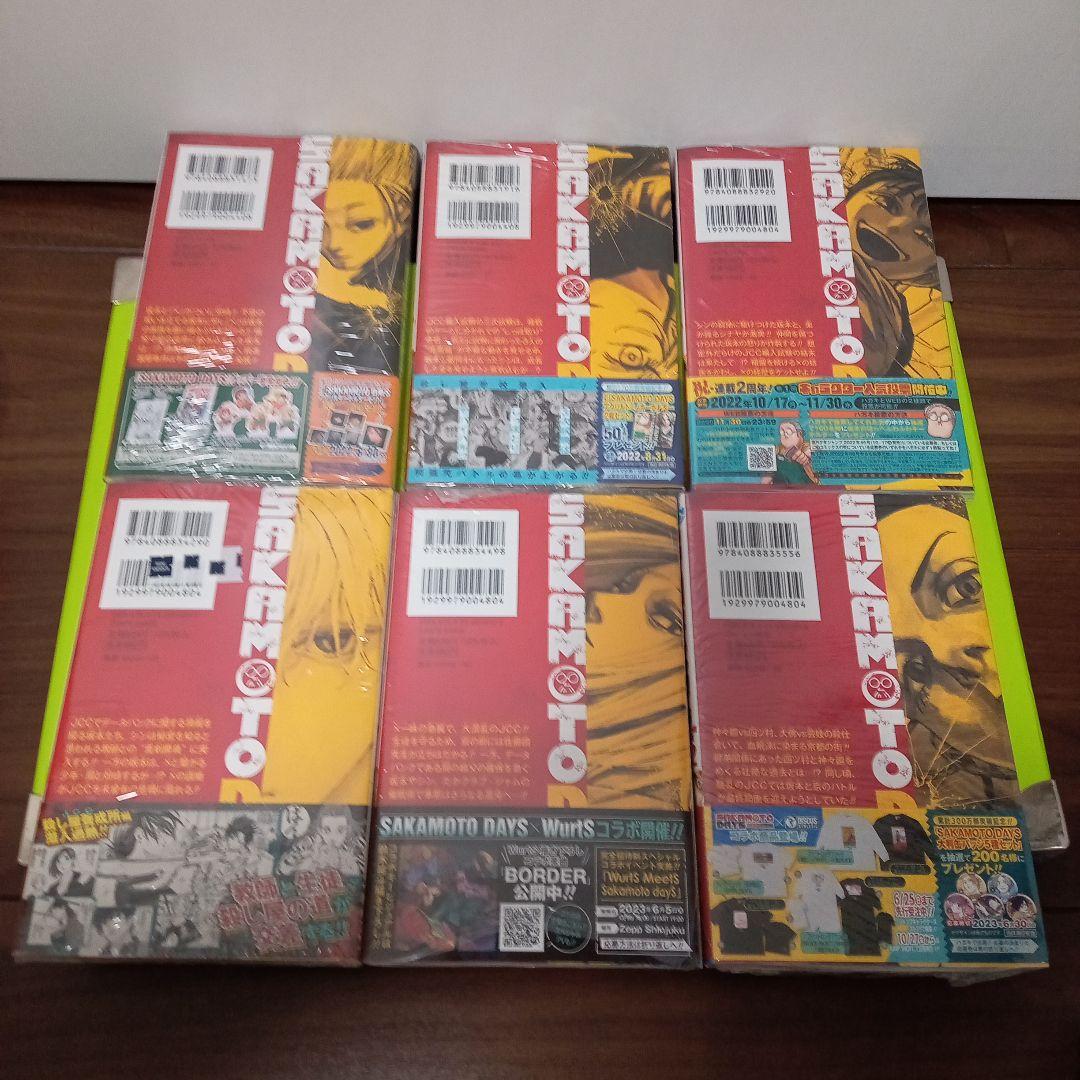 ①特典36点　サカモトデイズ　全巻(1〜21巻)　初版　新品　イラストカード他