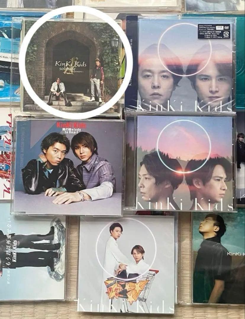 KinKi Kids まとめ売り　通常　初回　CD DVD ライブ　39枚