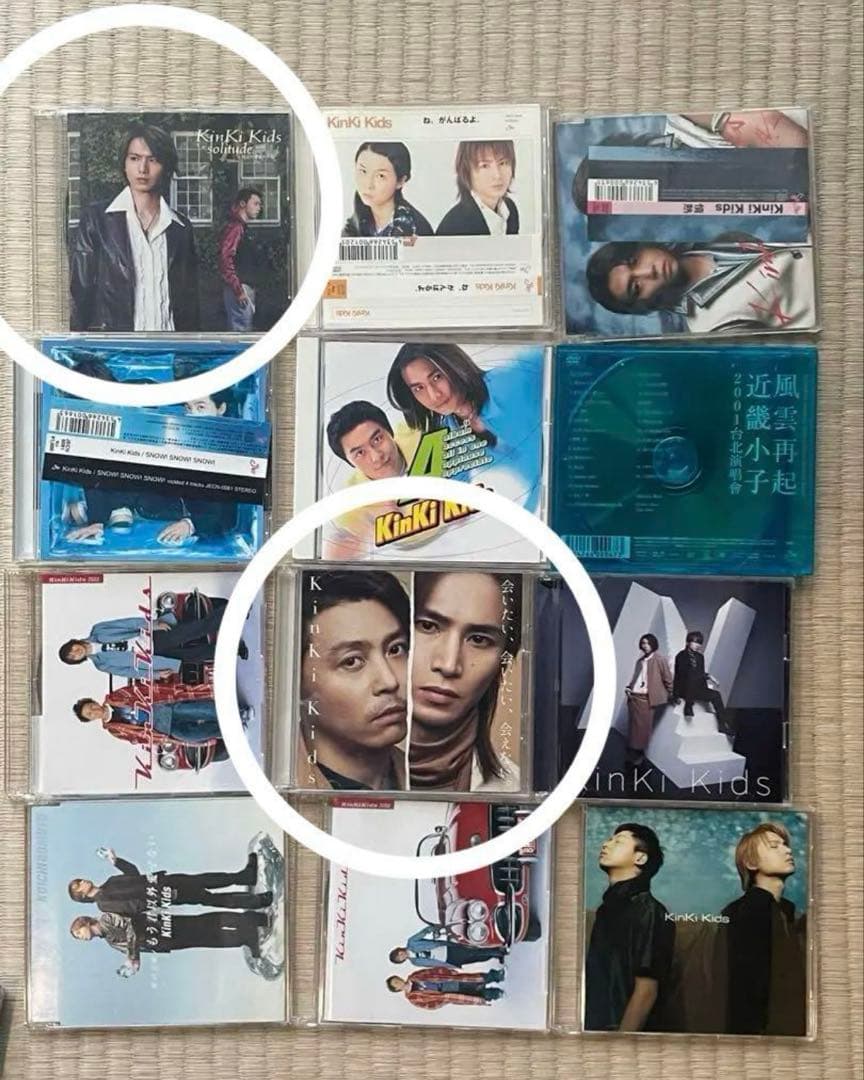 KinKi Kids まとめ売り　通常　初回　CD DVD ライブ　39枚