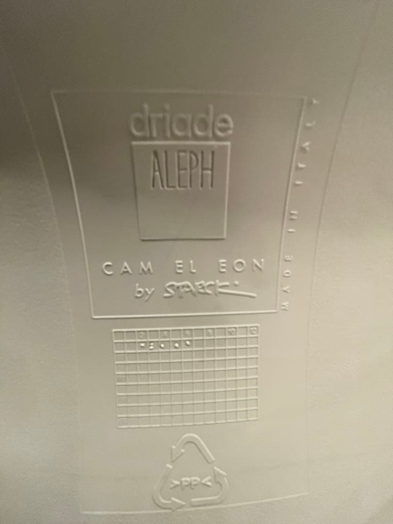 ドリアデ・アレフ カメレオン デザイン:フィリップ・スタルク 2脚セット