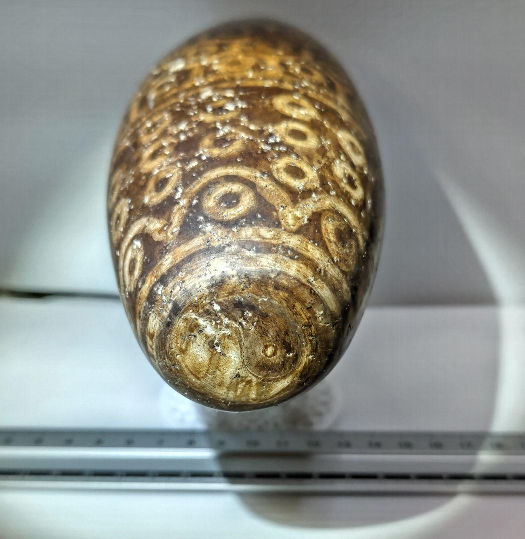 [巨大]ジービーズ 百八眼天珠