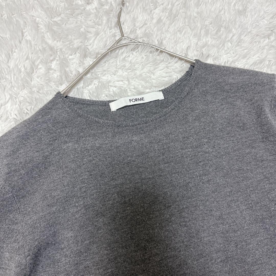 美品 FORME ストレッチニット チャコールグレー