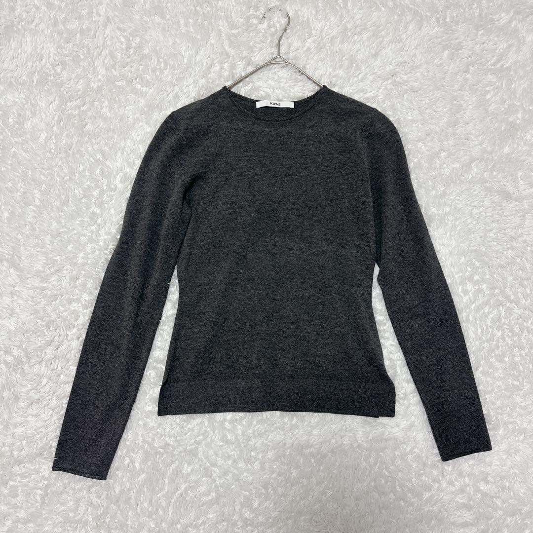 美品 FORME ストレッチニット チャコールグレー