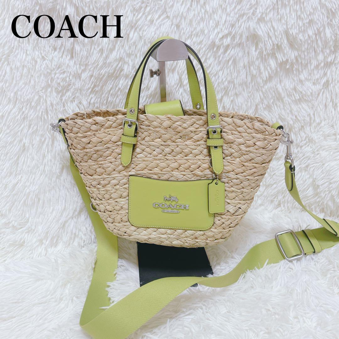 美品　コーチ CJ519 ショルダーバック 2WAY　ハンドバック　カゴバック