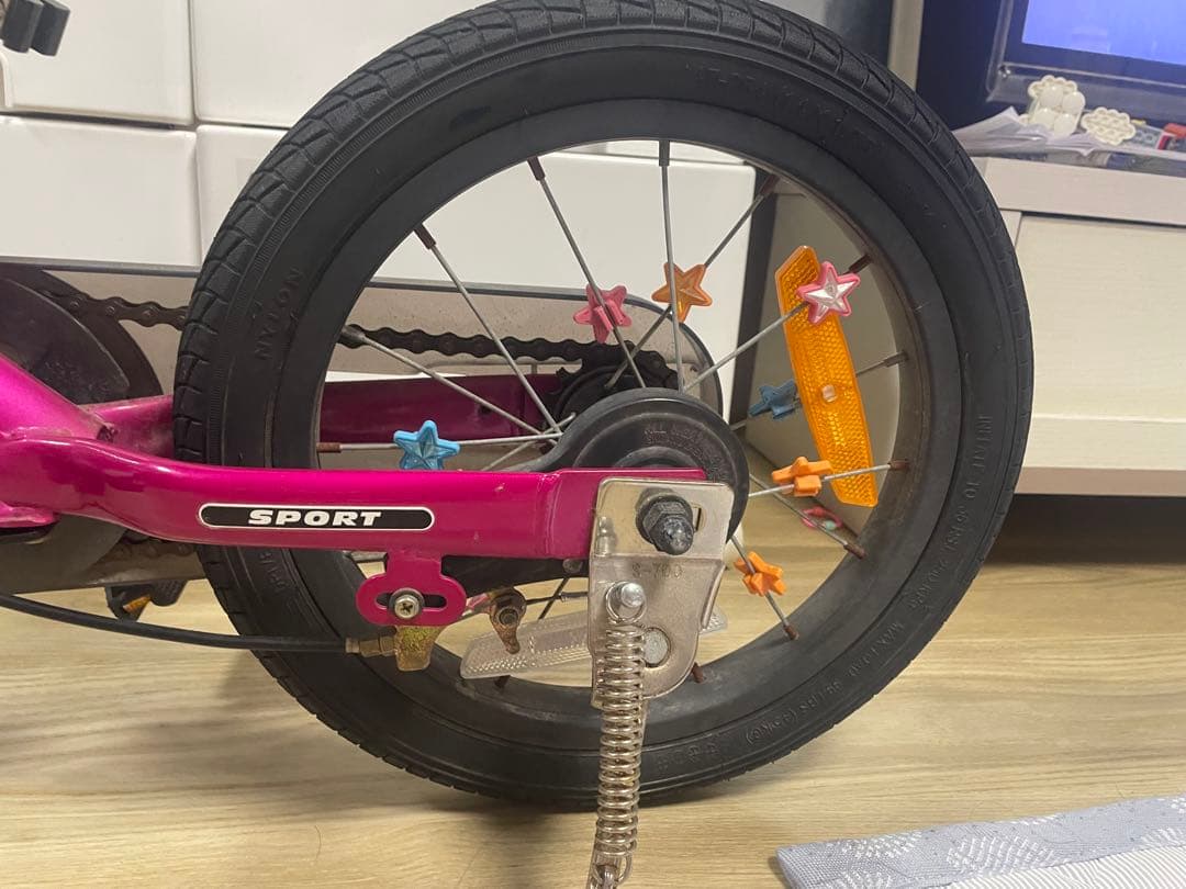 今日も晴れ！⭐︎ストライダー 14x STRIDER 本体 日本正規品　ピン