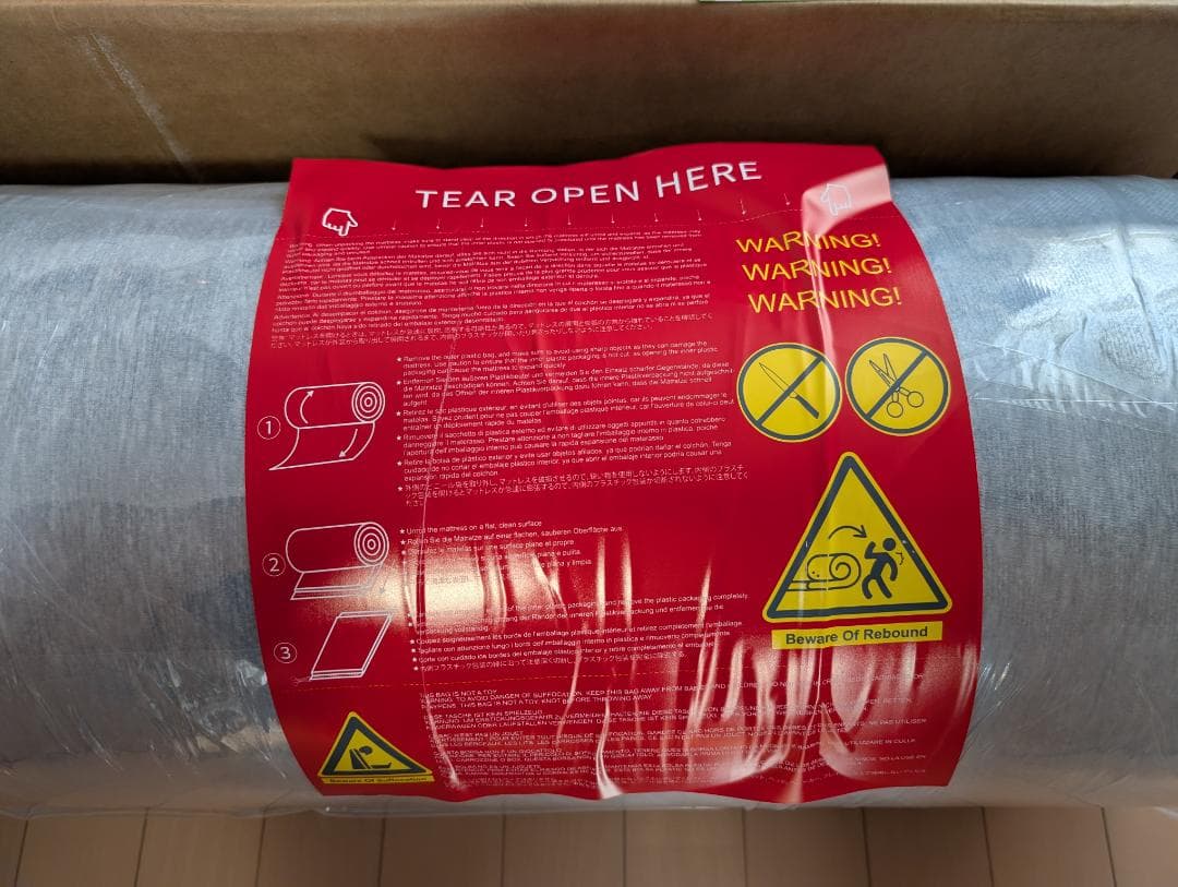 Novilla Green Tea マットレス ダブル やや硬め 厚さ16cm