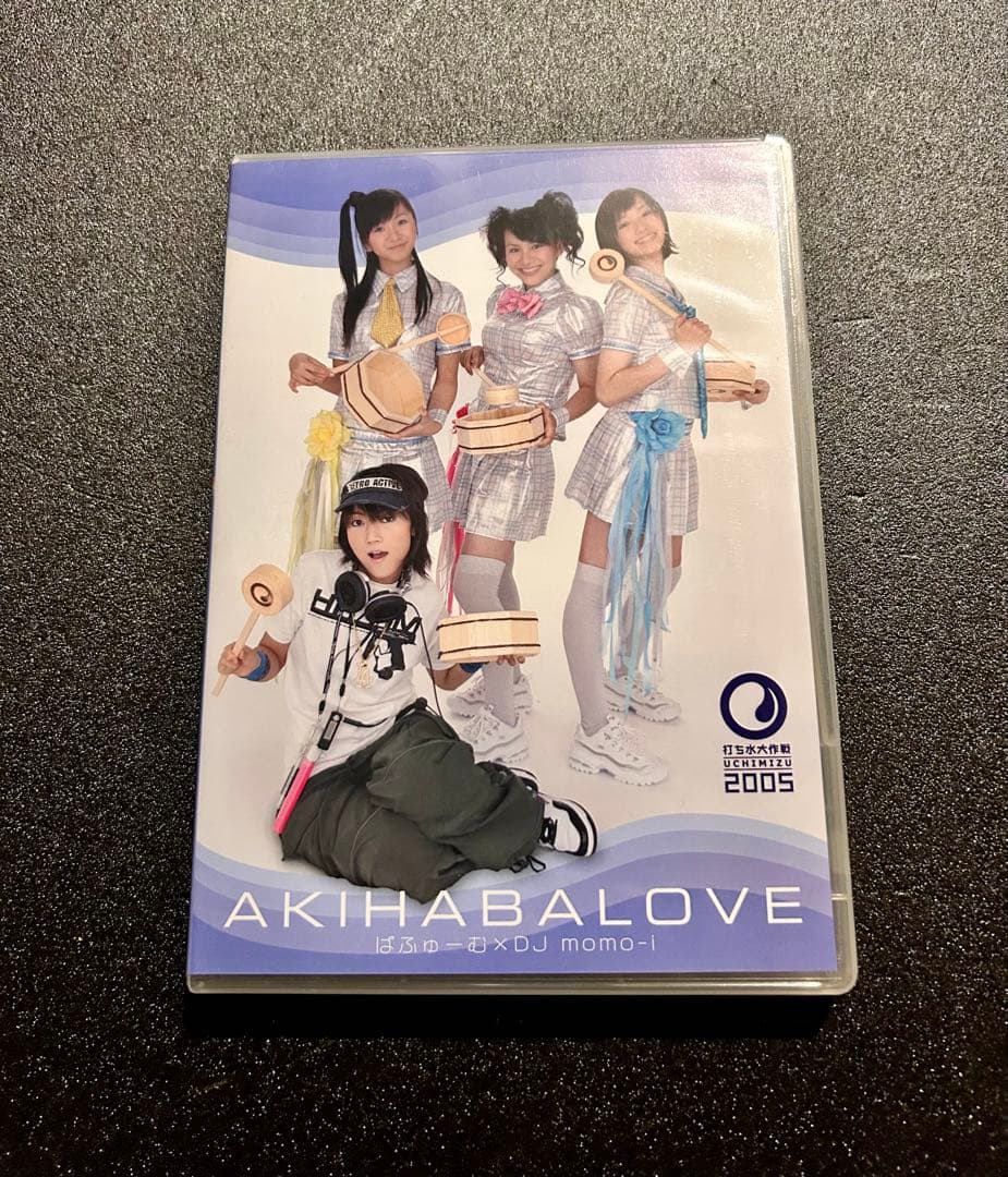 Perfume ぱふゅーむ×DJ momo-i アキハバラブ