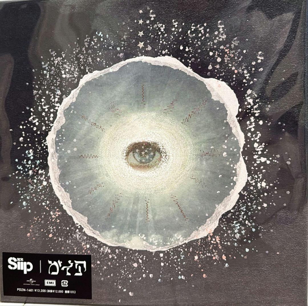 Siip ガイア 箱、特典付き