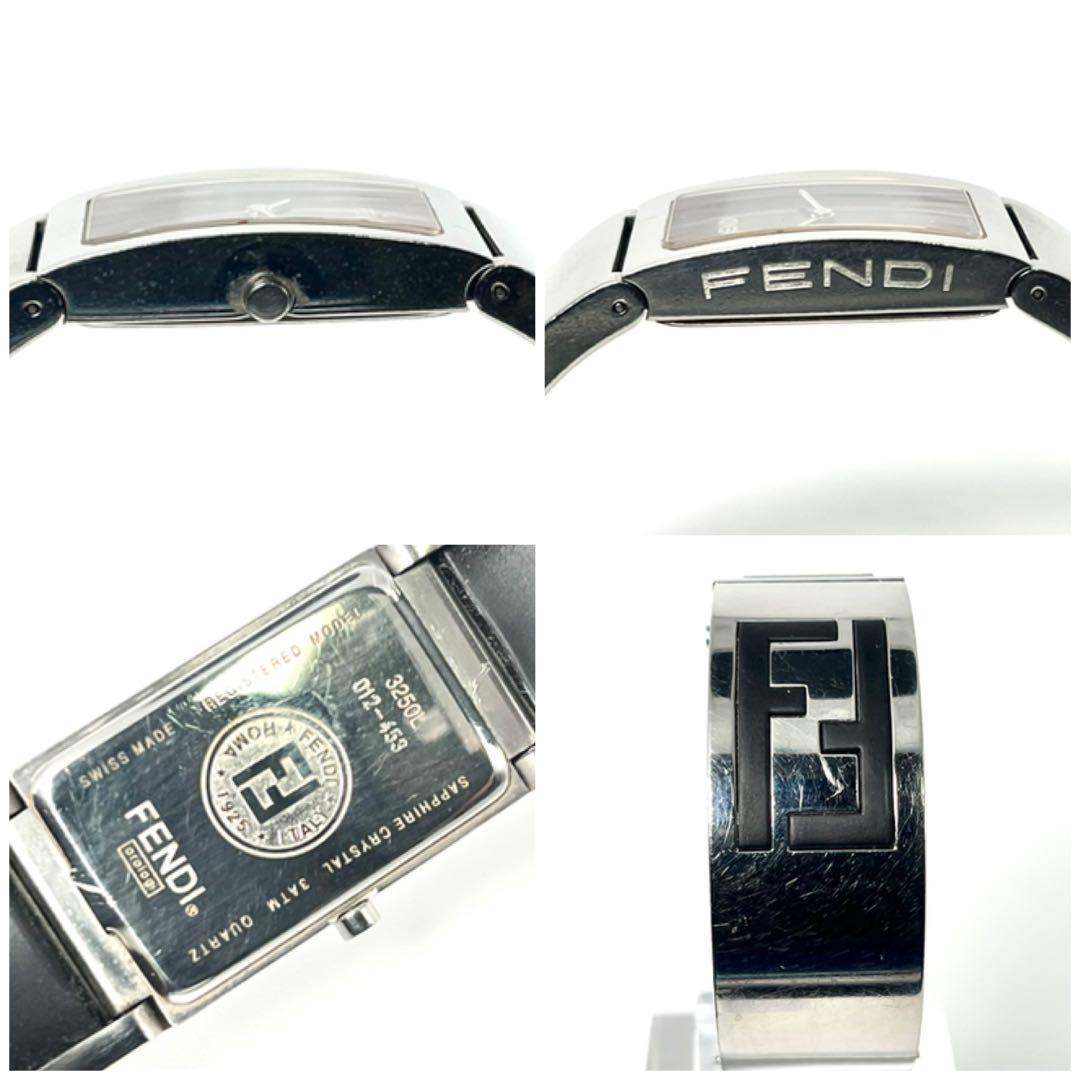 【新品電池/稼働品】フェンディ 3250L バングルウォッチ ズッカ F柄 SS