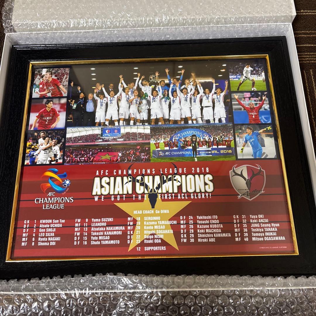 ダ*ン様 鹿島アントラーズ　ACL優勝記念グッズ フォトフレーム（大）