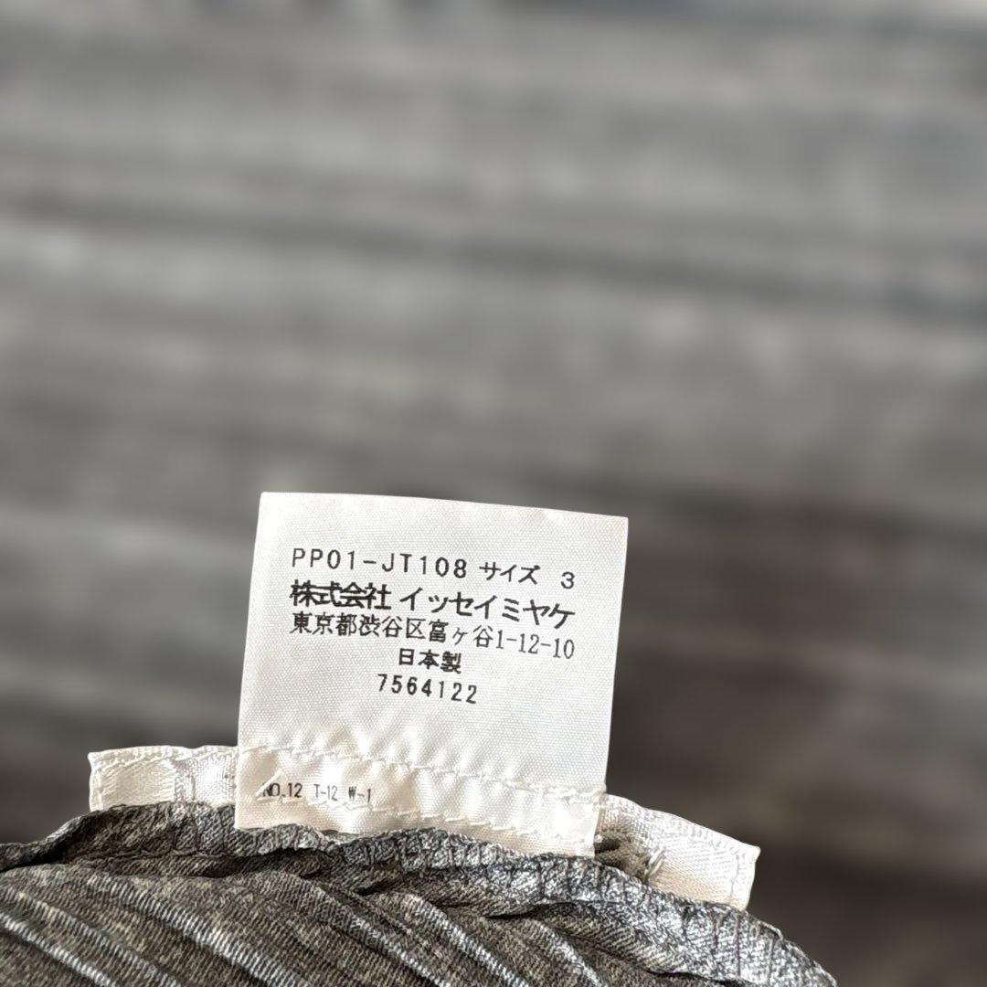 PLEATS PLEASE ロングカーディガン サイズ3