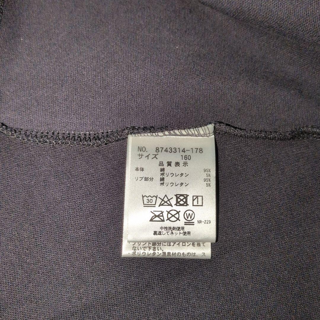 ケイトスペード　ワンピース&短丈パーカーセット 160cm（タグ付新品）