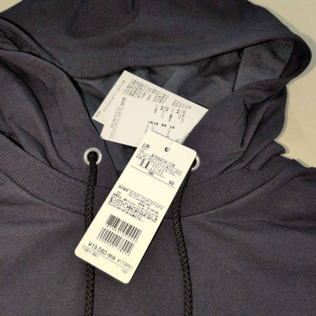 ケイトスペード　ワンピース&短丈パーカーセット 160cm（タグ付新品）