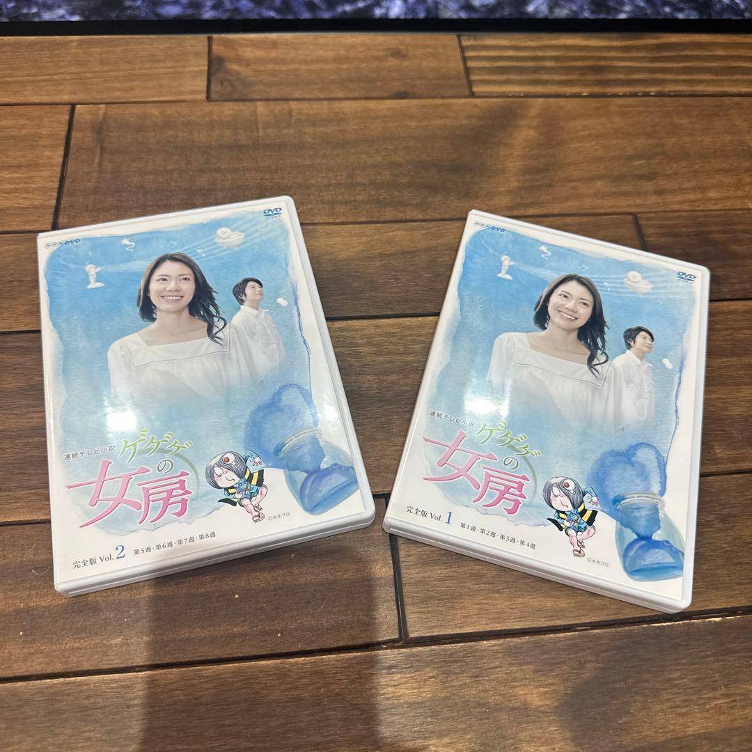 連続テレビ小説 ゲゲゲの女房 完全版 DVD-BOX Ⅰ〈4枚組〉