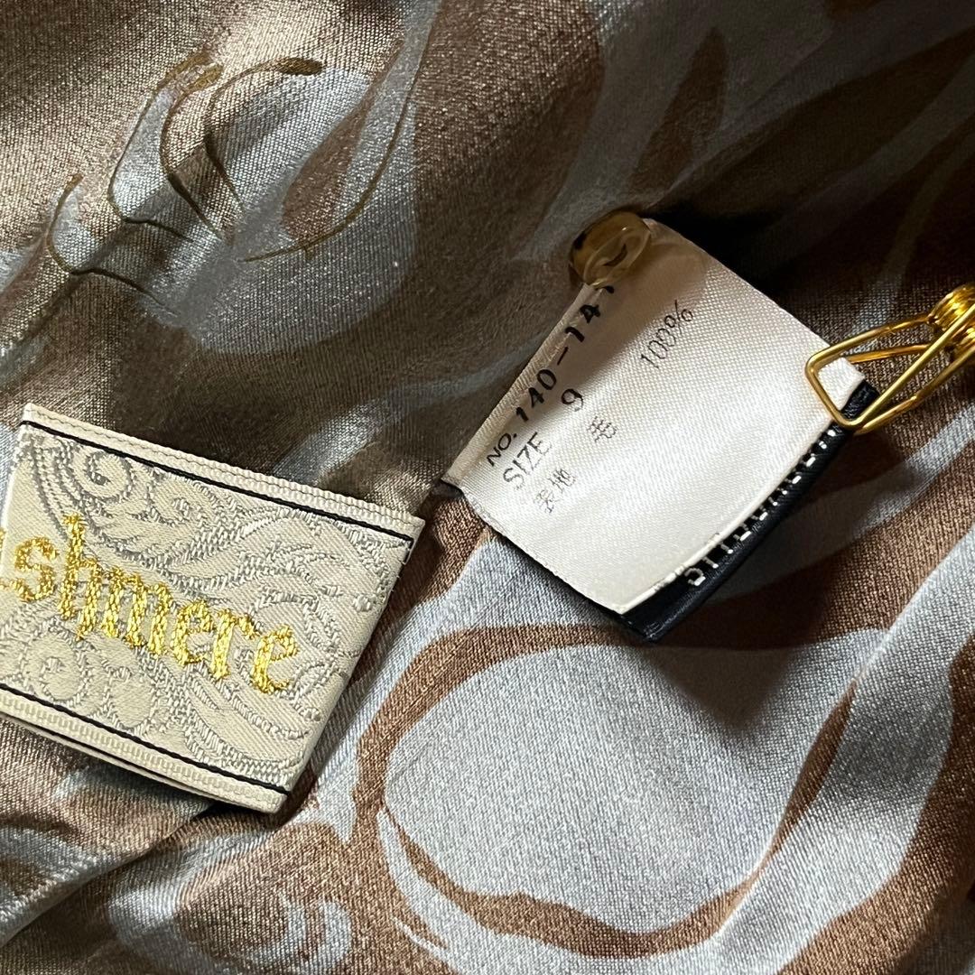 Cremona カシミヤ100% ダブル ロングコート 裏地シルク 9号 M