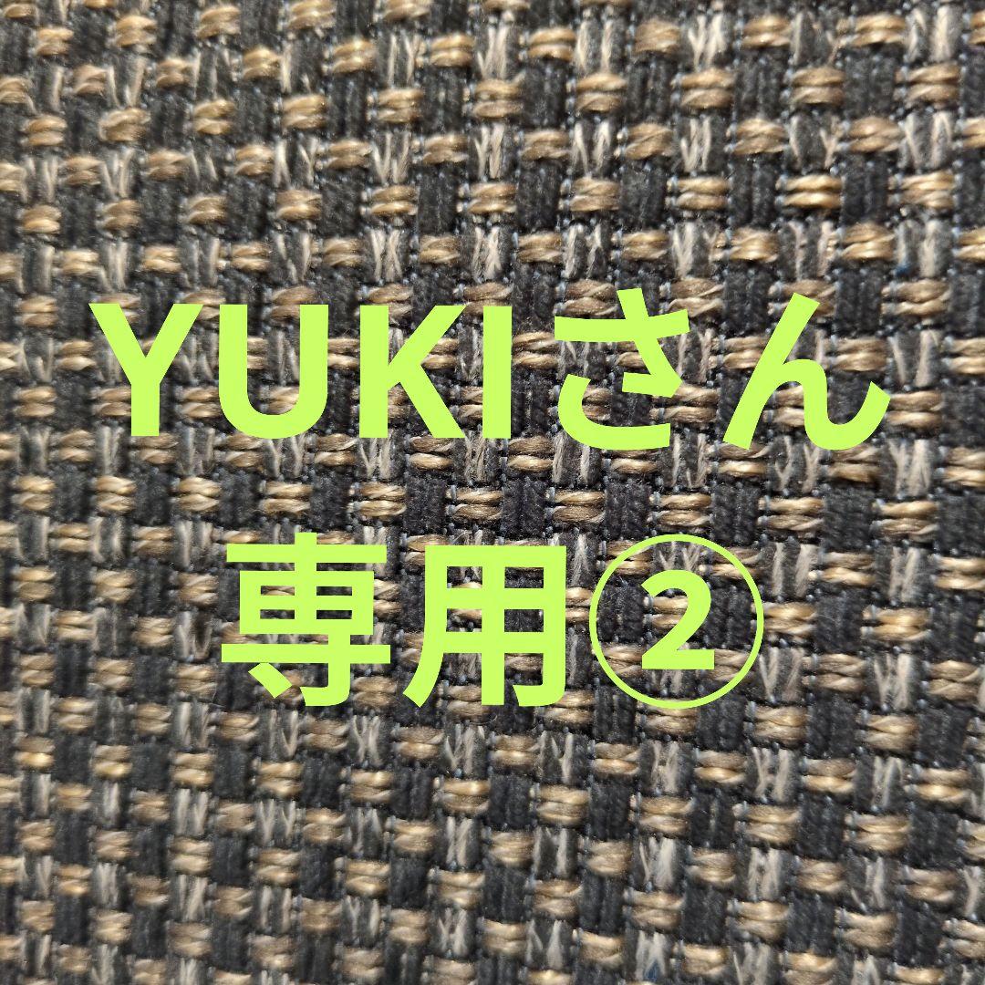 KEYUCA　椅子２個目