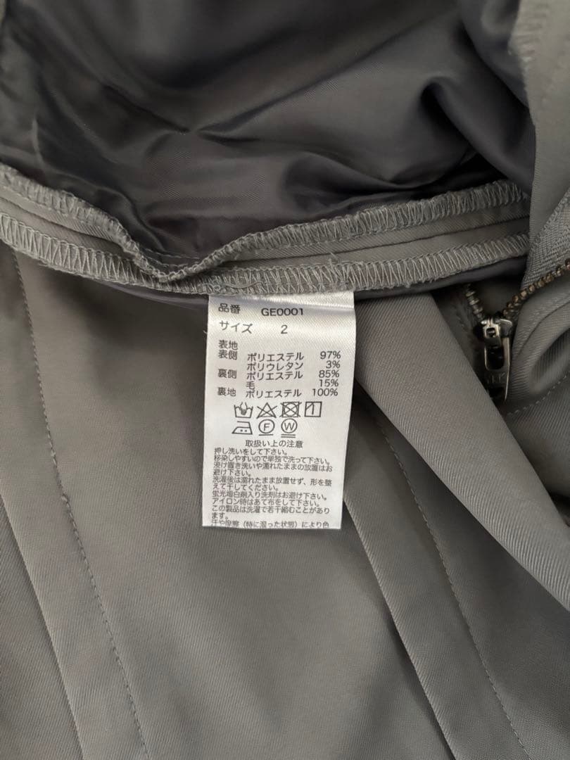 パンツ GOAT ESSENCE TUCK WIDE PANTS gray size2