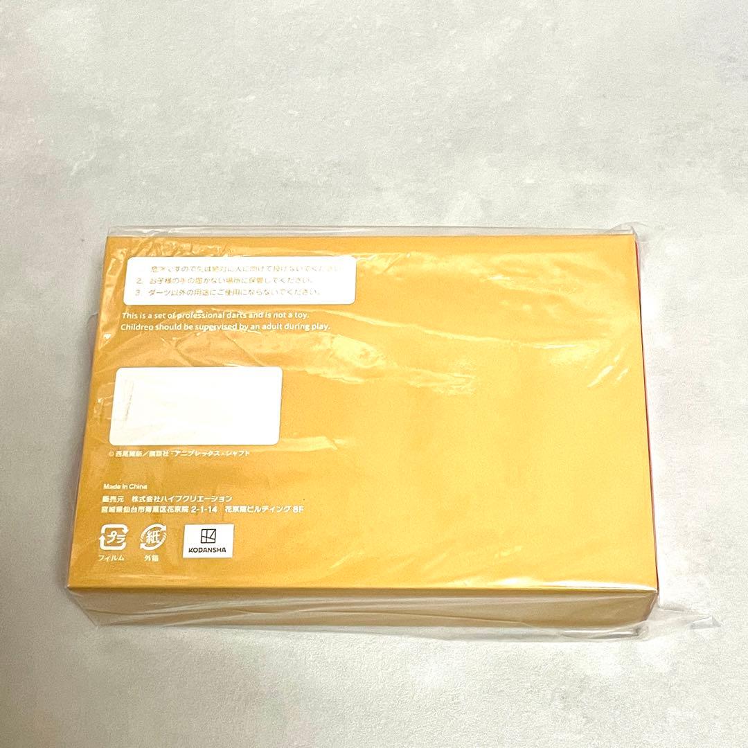 新品・未開封 物語シリーズ ダーツセット 八九寺 真宵ver.