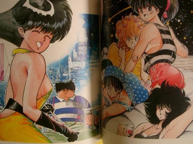 合縁奇縁―高田裕三画集