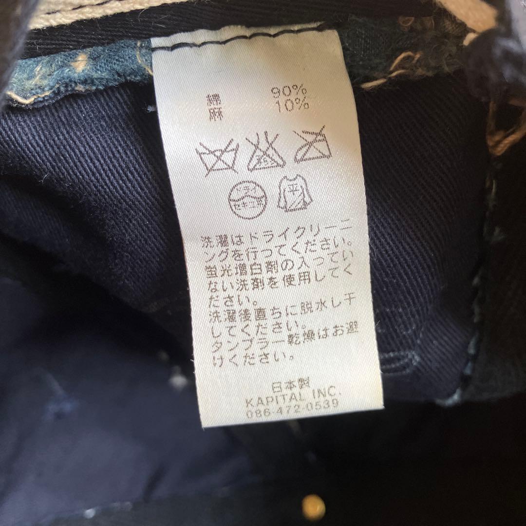 【好雰囲気】KAPITAL キャピタル　BORO キャップ