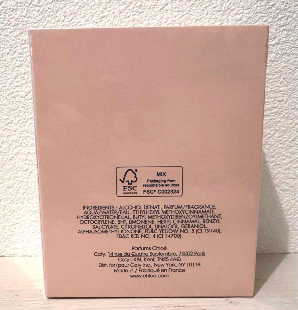 Chloé クロエ EAU DE PARFUM オードパルファム 75ml